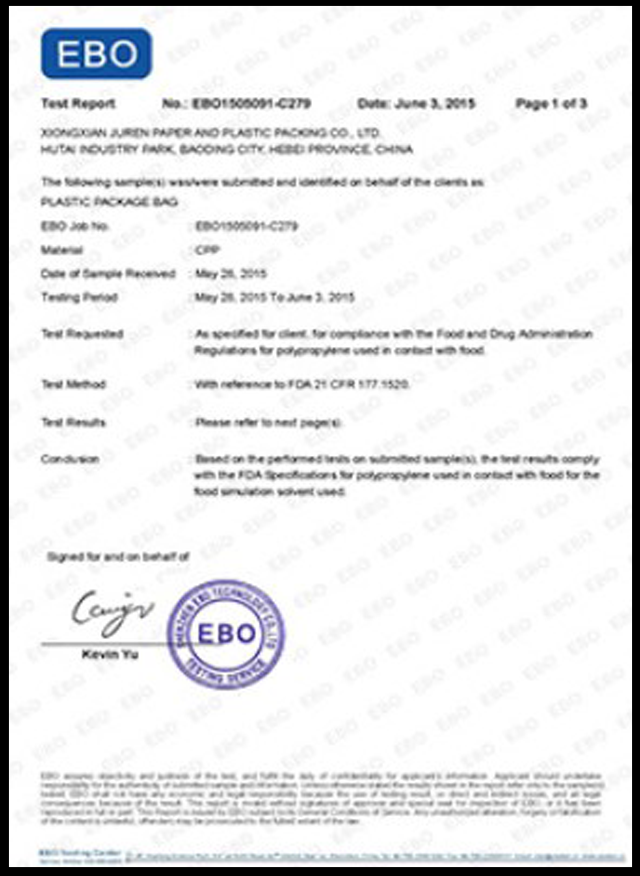 product certificate