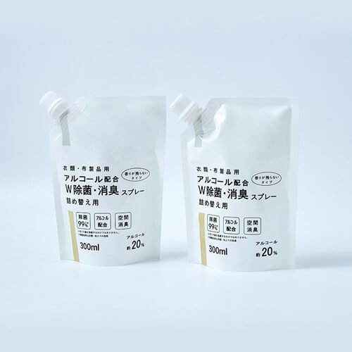 Spout Pouch and Filling Machine Compatibility spout bags