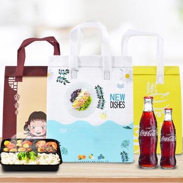 Takeaway non-woven bag